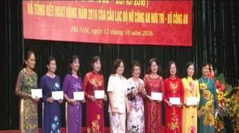 Gặp mặt hội viên CLB nữ Công an hưu trí