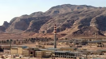 Iran và IAEA ký kết thỏa thuận thanh tra các cơ sở hạt nhân