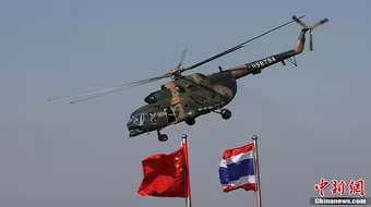 Trung Quốc và Thái Lan diễn tập chung quy mô lớn