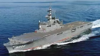 Nhật Bản nâng cấp mạnh khả năng đổ bộ của chiến hạm lớp Osumi