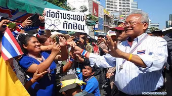 Cảnh sát Thái Lan quyết bắt Suthep Thaugsuban với 40 vệ sĩ bảo vệ