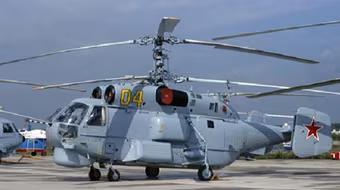 Kamov khánh thành trung tâm kỹ thuật trực thăng Ka-32 tại Hàn Quốc