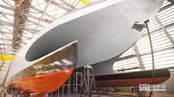 Đài Loan ra mắt tàu cao tốc tàng hình hai thân siêu mạnh