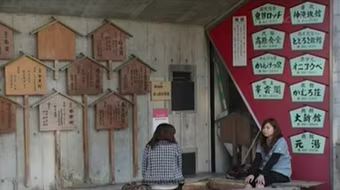 Du khách bắt đầu trở lại nơi chịu thảm họa động đất và sóng thần