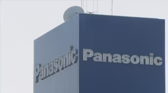 Panasonic tiến hành cắt giảm nhân công