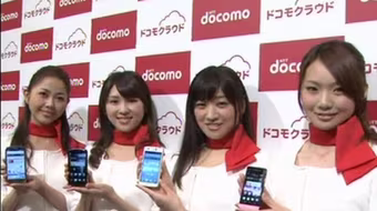 Các hãng sản xuất di động phát triển công nghệ truyền tải dữ liệu mới