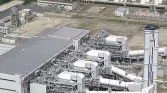 Nhật Bản cam kết cắt giảm lượng khí thải của Nghị định thư Kyoto