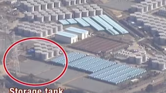 Nhật: Phát hiện rò rỉ nước nhiễm phóng xạ tại Fukushima 