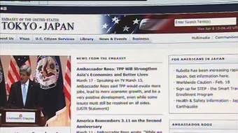 Mỹ khuyến cáo công dân về bệnh sởi khi đi du lịch Nhật Bản