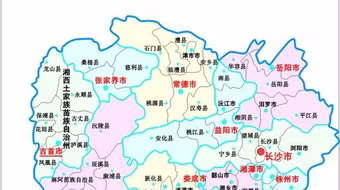 Nổ kho vũ khí ở Hồ Nam - Trung Quốc, ít nhất 17 quân nhân thiệt mạng