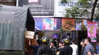 Hà Nội: Xét xử hàng loạt đại án liên quan đến tham nhũng giữa đại dịch Covid-19