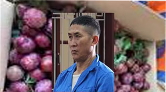 Tử hình đối tượng giấu 4 bánh heroin vào thùng mận