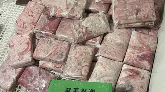 Phát hiện số lượng lớn tràng lợn không rõ nguồn gốc