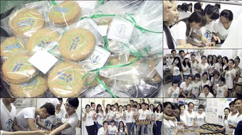 Hàng chục bạn trẻ tự tay làm bánh dành tặng trẻ em nghèo