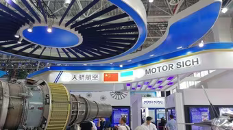 [ẢNH] Ukraine tung thêm đòn hiểm, quyết ngăn Trung Quốc sở hữu Motor Sich