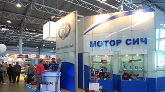 [ẢNH] Trung Quốc đáp trả khi Ukraine quyết giữ lại Motor Sich