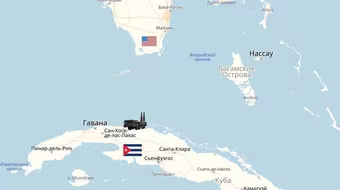 [ẢNH] Chuyên gia Sivkov: Nga sẽ đặt tên lửa tại Cuba nếu NATO kết nạp Ukraine