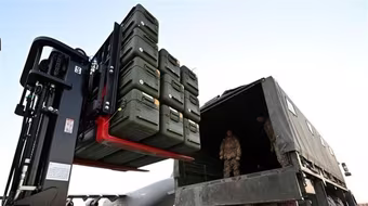 Mỹ sẽ lấy lại vũ khí viện trợ Ukraine?