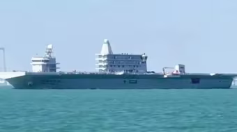 Lộ diện tàu sân bay UAV chưa từng được biết đến của Trung Quốc