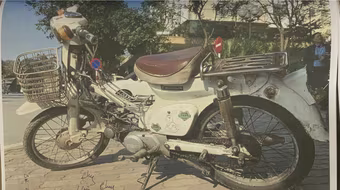 Tìm chủ xe máy trong vụ án lạm dụng tín nhiệm, chiếm đoạt tài sản