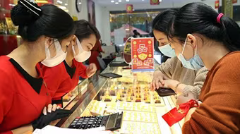 [ẢNH] Ngày vía Thần tài 2021: Những lưu ý khi mua vàng để mang lại may mắn