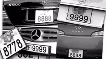 Sẽ đưa biển số phương tiện vào ‘kho đấu giá’ để người dân lựa chọn