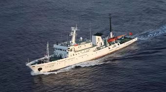 Nhật Bản phản đối tàu ngư chính Trung Quốc xâm nhập lãnh hải 