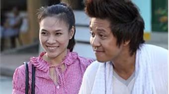 Ngựa hoang trở về