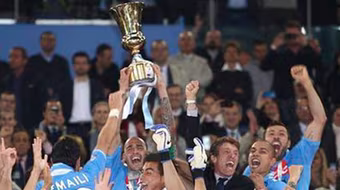 Napoli có chiếc cúp Coppa Italia sau gần 25 năm đợi chờ
