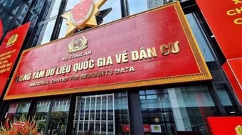 Phát động cuộc thi sáng tác biểu trưng của Trung tâm Dữ liệu quốc gia