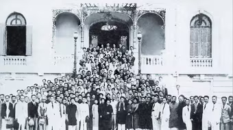 Triển lãm tranh cổ động Kỷ niệm 80 năm Ngày Tổng tuyển cử đầu tiên