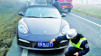 Bài học cho việc "lừa dối" camera bắn tốc độ