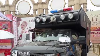 Xe chuyên dụng cho cảnh sát, trị giá 4,4 tỉ đồng