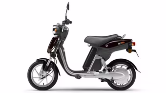 Yamaha đang phát triển mẫu xe điện 3 bánh mới
