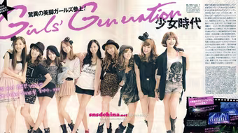 Đại nhạc hội K-Pop Festival tại Hà Nội