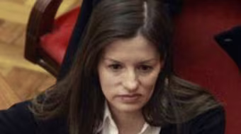 Động cơ hèn hạ