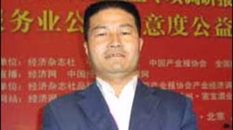 Người phanh phui vụ sữa nhiễm melamine bị sát hại