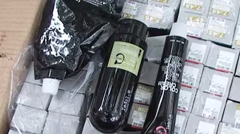 Thu giữ hàng trăm lọ thuốc nhuộm tóc nhập lậu 