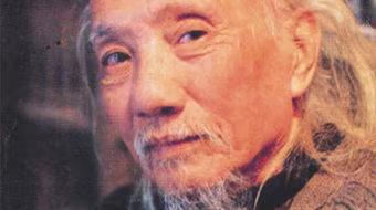 Phục dựng kịch Lộng Chương