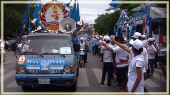 Bầu cử Quốc hội Campuchia: Đảng nhân dân Campuchia chắc thắng