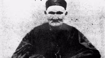 Một cụ ông sống… 256 năm