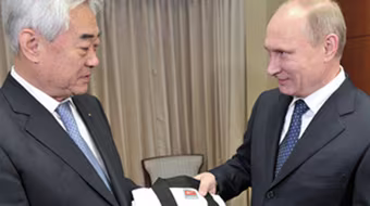 Tổng thống V.Putin được phong cửu đẳng Taekwondo
