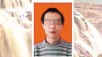 Giả danh phóng viên để tống tiền