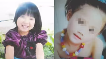 Giết người vì bị cười nhạo