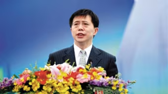 Trung Quốc: Phó Chủ tịch tỉnh Hải Nam bị điều tra