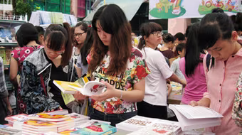 Chuỗi hoạt động Ngày Sách Việt Nam