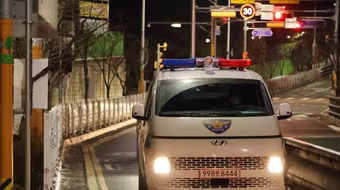 Chấn động Hàn Quốc: Giáo viên tiểu học sát hại nữ sinh 8 tuổi