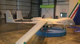 Mỹ ứng phó UAV cảm tử của Iran ở Trung Đông