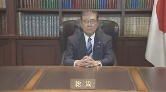 Nhật Bản: Tân Chủ tịch LDP bổ nhiệm các chức vụ chính trong đảng và cải tổ Nội các