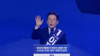 Đảng đối lập chính của Hàn Quốc chọn cựu lãnh đạo đảng làm ứng viên tổng thống